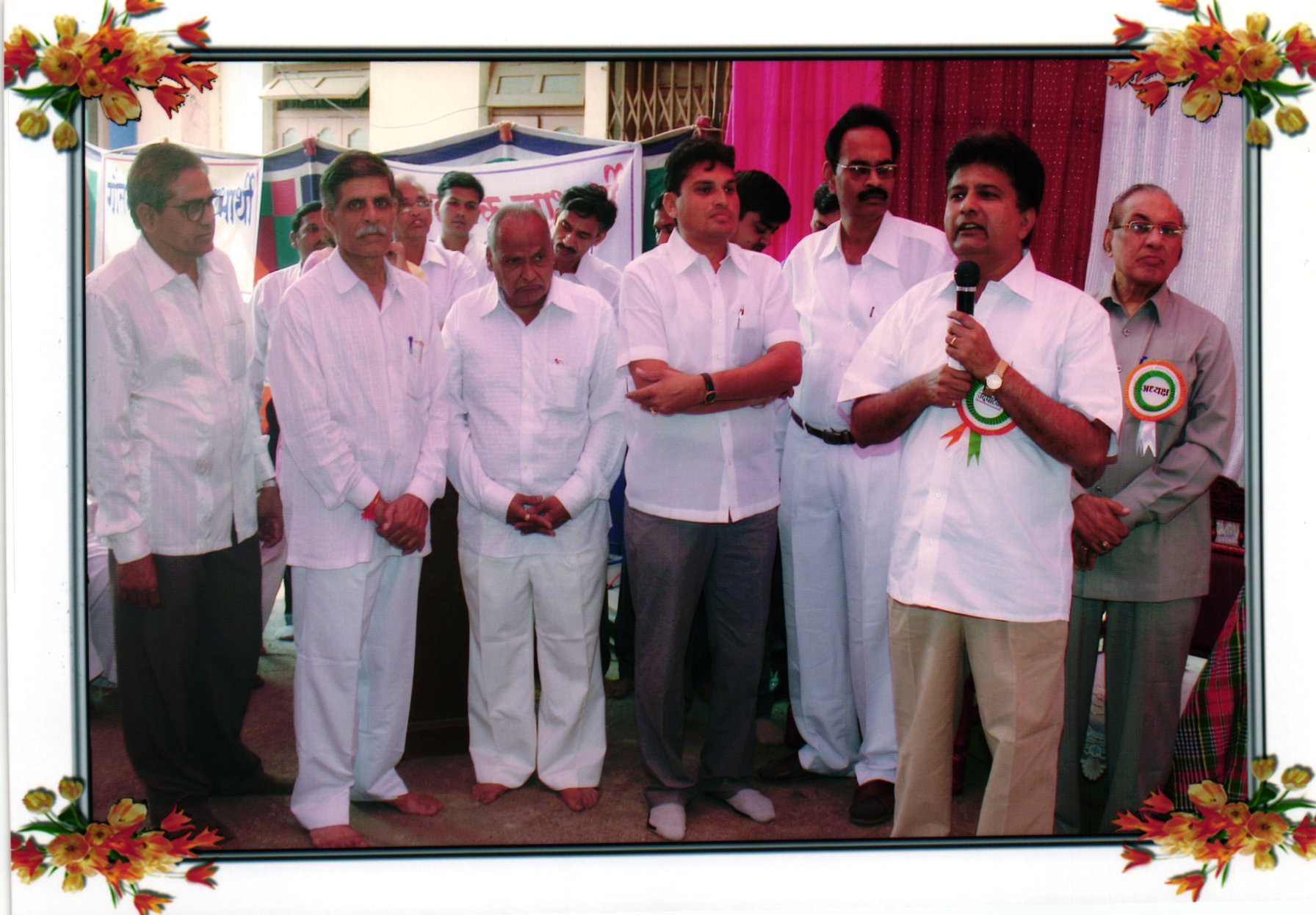 Philanthropic Activity